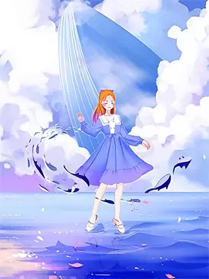 神魔大陆小说全集