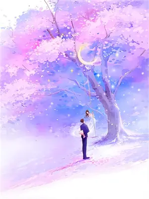 我怀孕那天,他给白月光买了套房许薇沈宴完本完结小说_完本完结小说我怀孕那天,他给白月光买了套房(许薇沈宴)