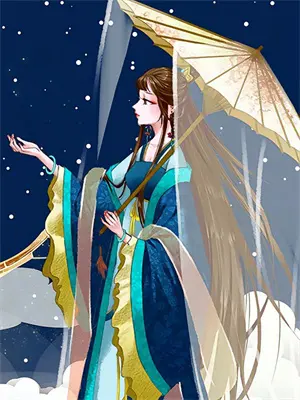 我的巧克力男友