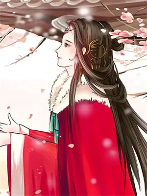 嫌我无能是累赘,我结婚你慌什么徐嘉怡周明宇免费小说阅读_免费小说大全嫌我无能是累赘,我结婚你慌什么(徐嘉怡周明宇)